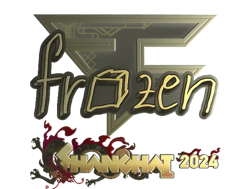 Sticker | frozen (Gold) | Shanghai 2024