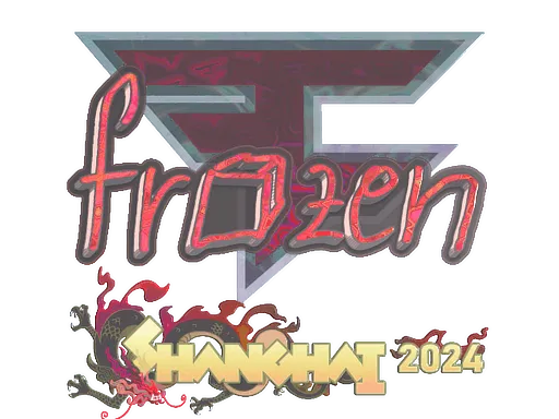 Sticker | frozen (Holo) | Shanghai 2024