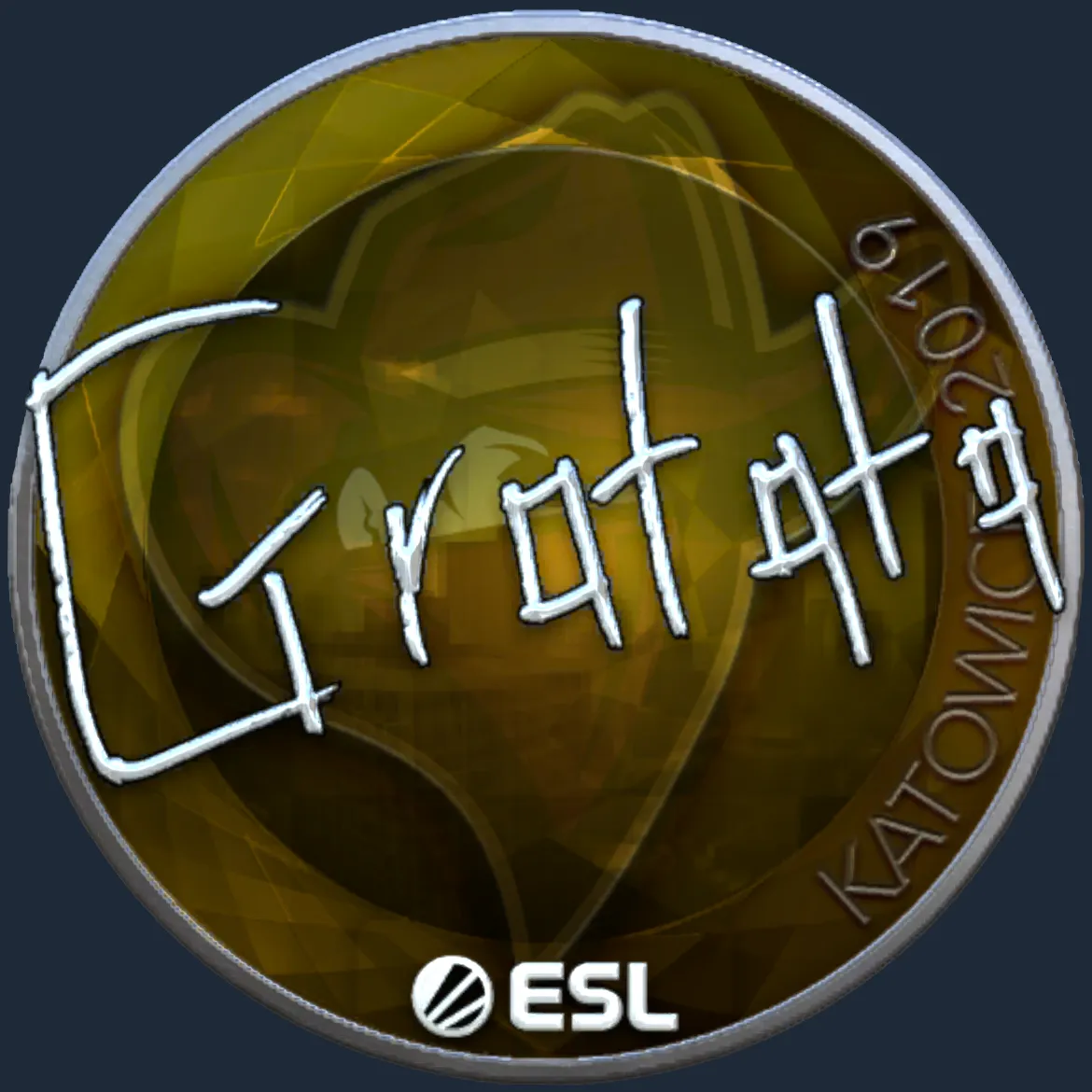 Sticker | Gratisfaction (Foil) | Katowice 2019