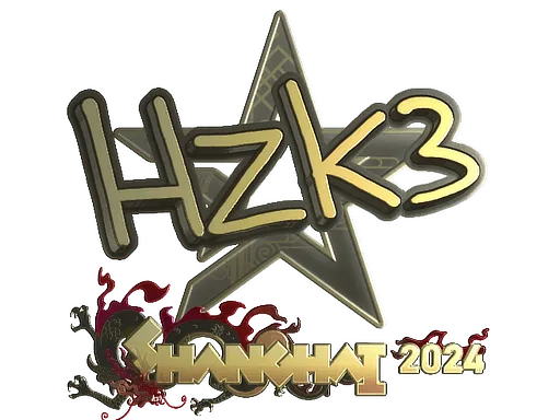 Sticker | hallzerk (Gold) | Shanghai 2024