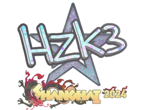 Sticker | hallzerk (Holo) | Shanghai 2024