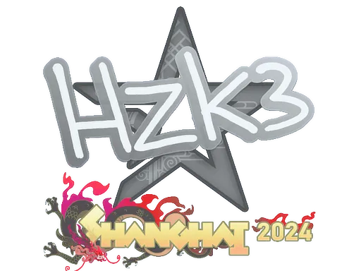 Sticker | hallzerk | Shanghai 2024