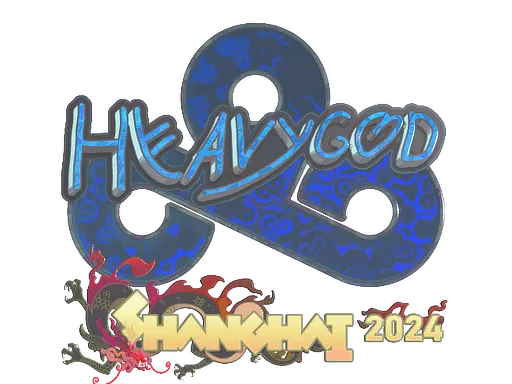 Sticker | Heavygod (Holo) | Shanghai 2024