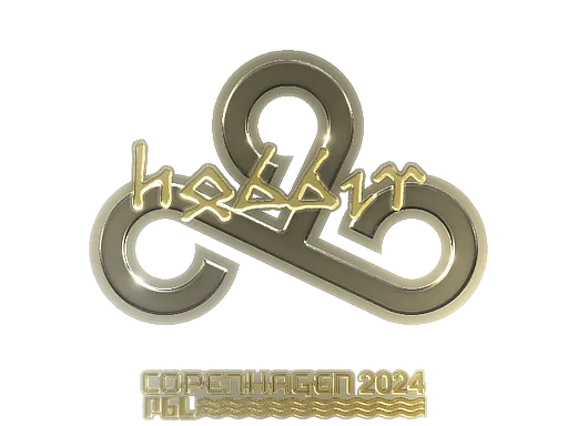 Sticker | Hobbit (Gold) | Copenhagen 2024