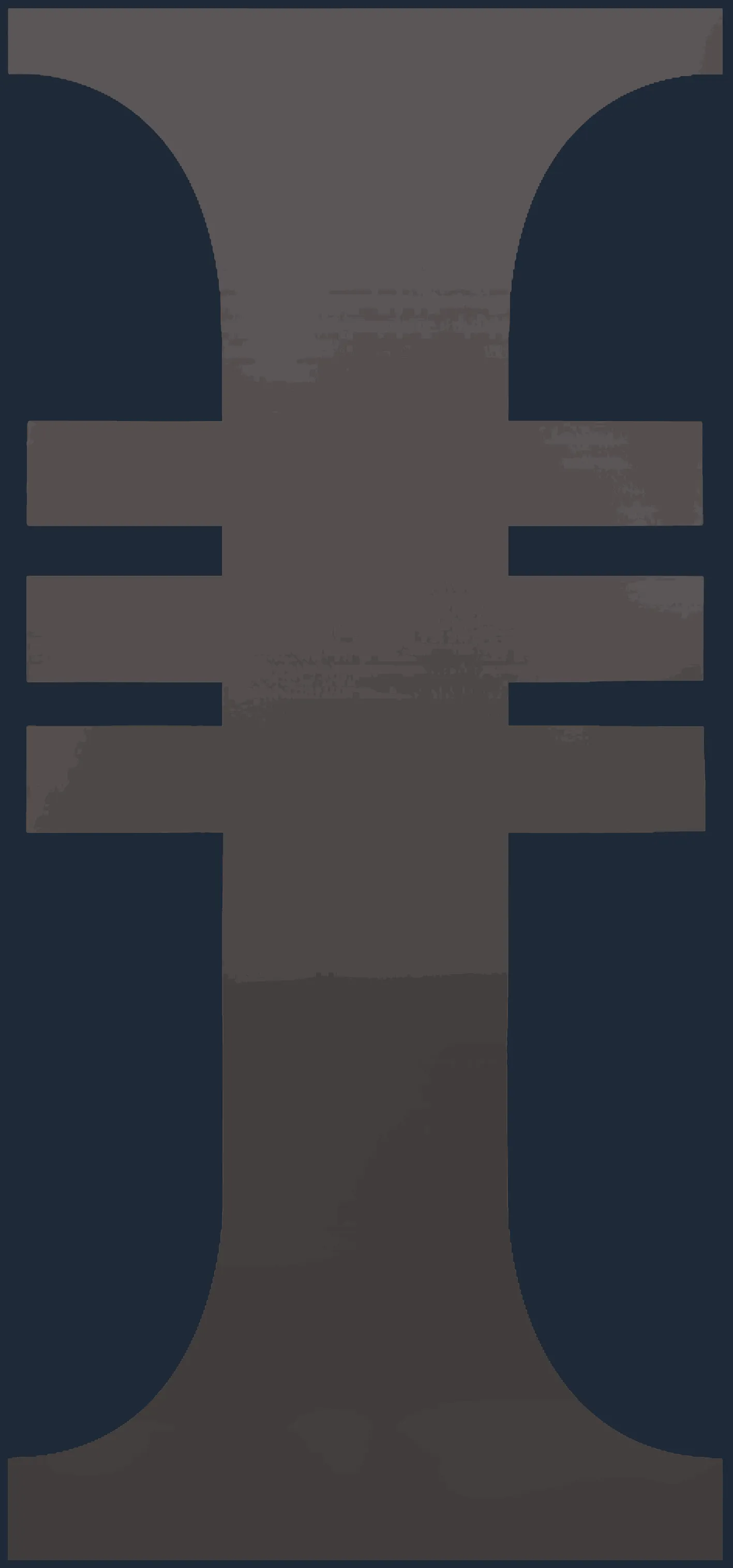 Sticker | Inquisition