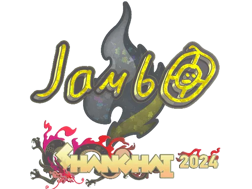 Sticker | jambo (Glitter) | Shanghai 2024