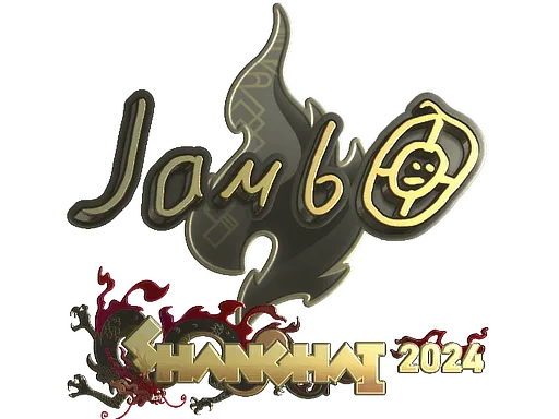 Sticker | jambo (Gold) | Shanghai 2024