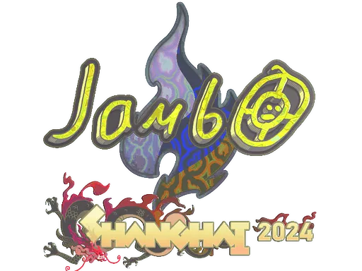 Sticker | jambo (Holo) | Shanghai 2024