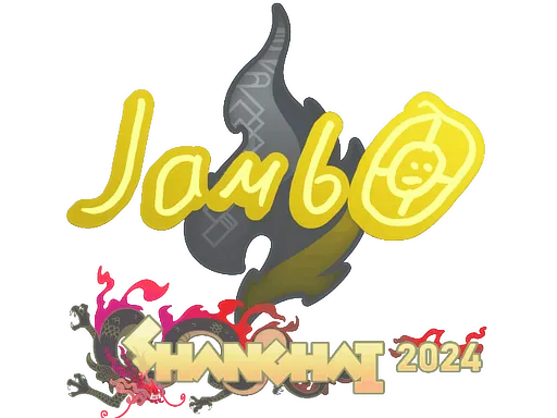 Sticker | jambo | Shanghai 2024