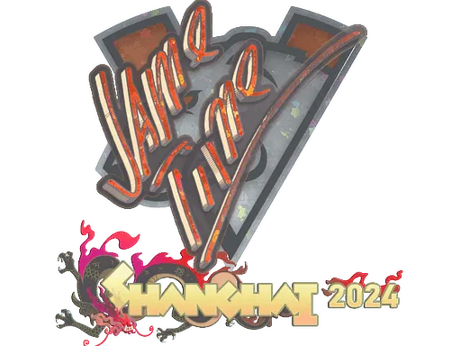 Sticker | Jame (Glitter) | Shanghai 2024