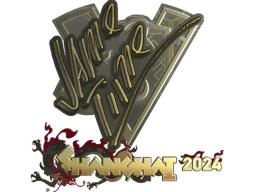 Sticker | Jame (Gold) | Shanghai 2024