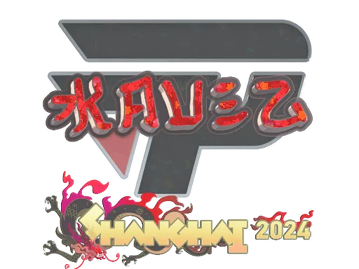 Sticker | kauez (Glitter) | Shanghai 2024