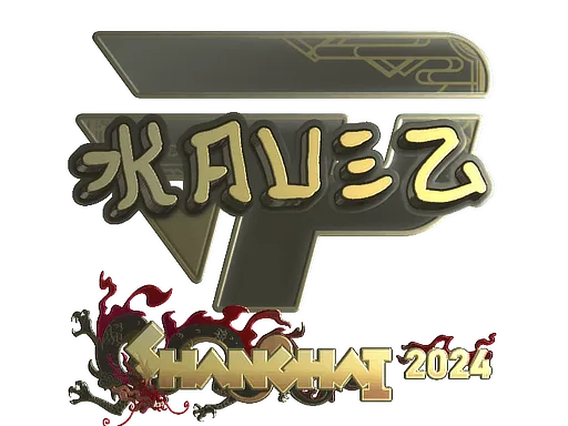 Sticker | kauez (Gold) | Shanghai 2024
