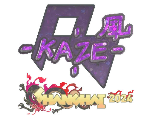 Sticker | Kaze (Glitter) | Shanghai 2024