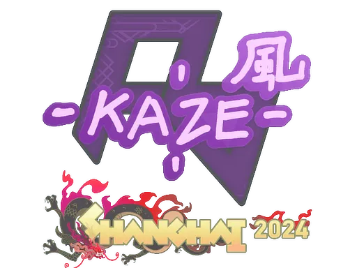 Sticker | Kaze | Shanghai 2024