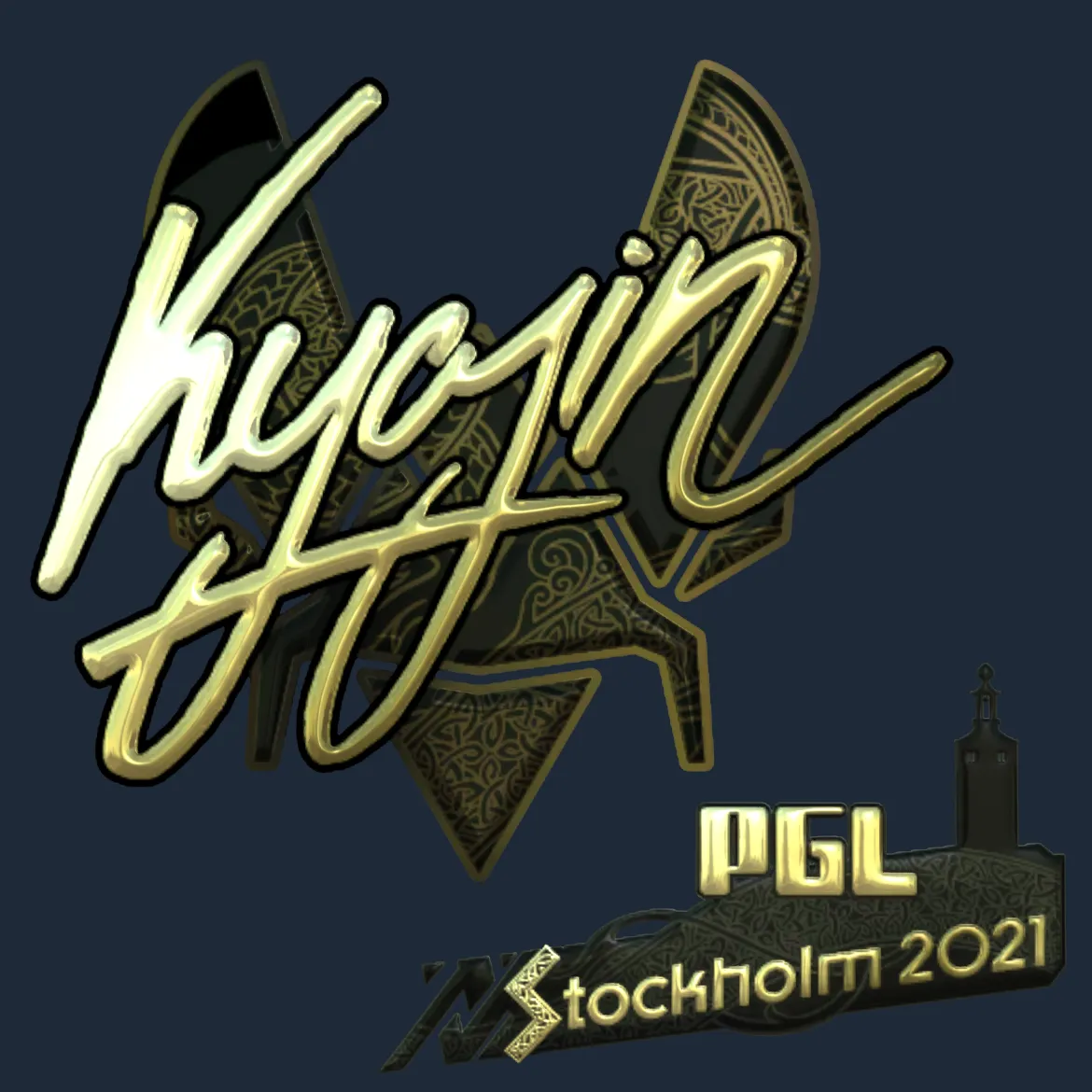 Sticker | Kyojin (Gold) | Stockholm 2021