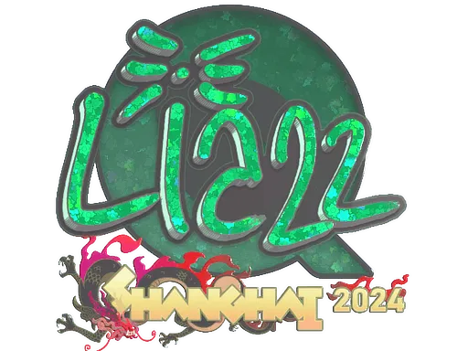 Sticker | Liazz (Glitter) | Shanghai 2024