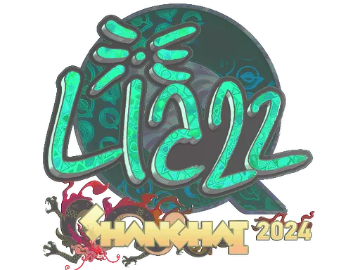 Sticker | Liazz (Holo) | Shanghai 2024
