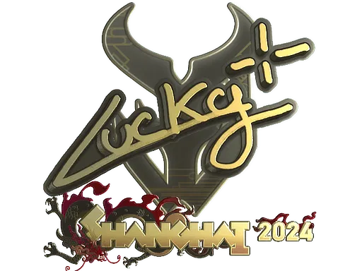 Sticker | Lucky (Gold) | Shanghai 2024