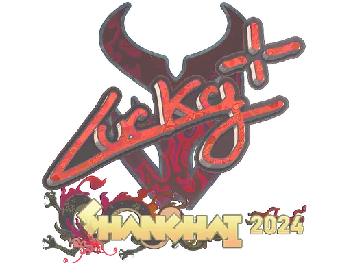 Sticker | Lucky (Holo) | Shanghai 2024