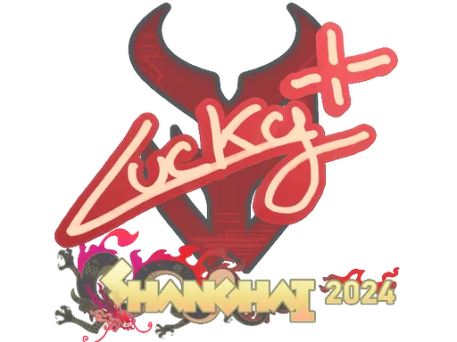 Sticker | Lucky | Shanghai 2024