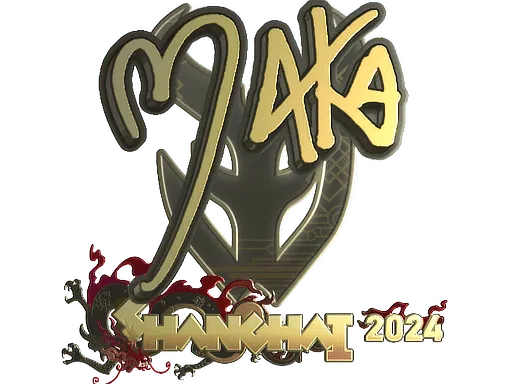 Sticker | Maka (Gold) | Shanghai 2024
