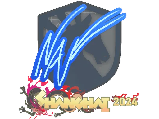 Sticker | NAF | Shanghai 2024