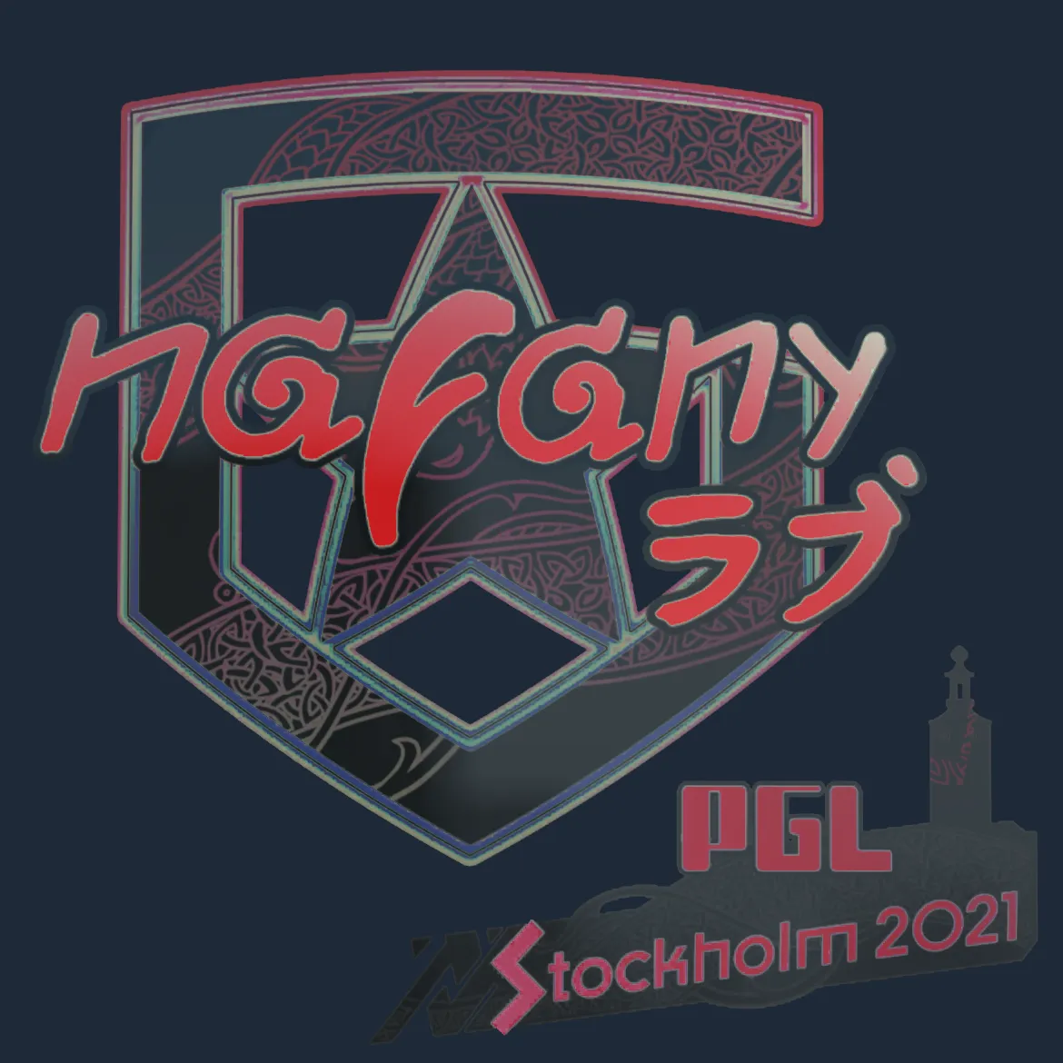 Sticker | nafany (Holo) | Stockholm 2021