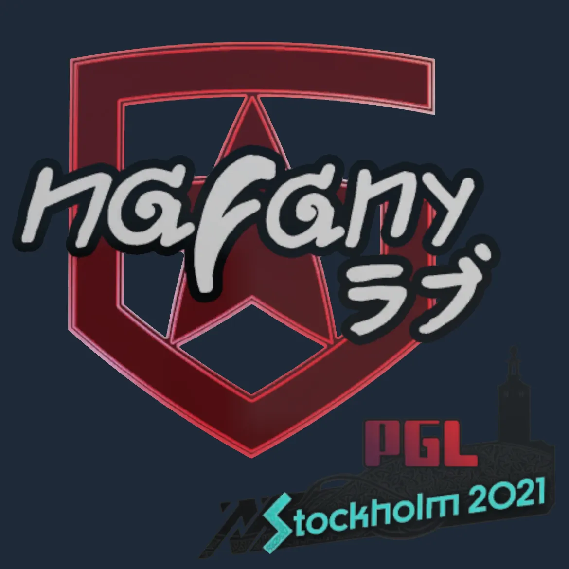 Sticker | nafany | Stockholm 2021