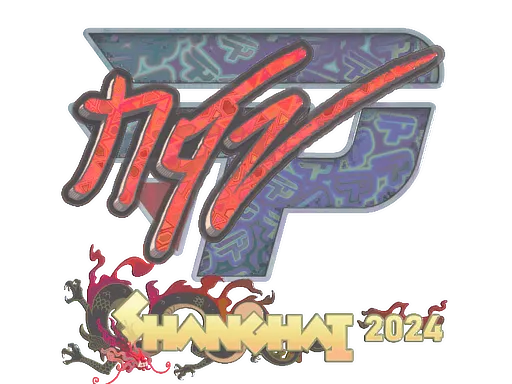 Sticker | NQZ (Holo) | Shanghai 2024