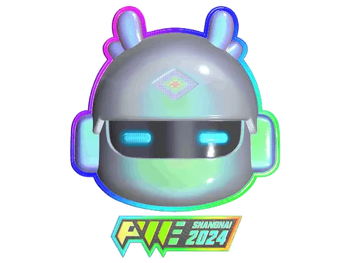 Sticker | Perfect World (Holo) | Shanghai 2024