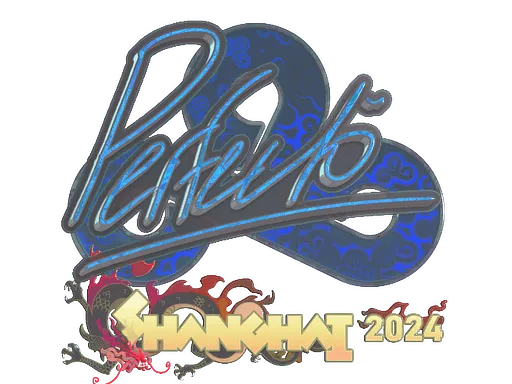Sticker | Perfecto (Holo) | Shanghai 2024