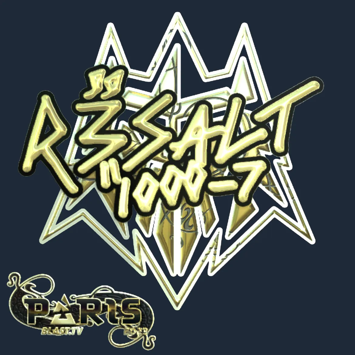 Sticker | r3salt (Gold) | Paris 2023