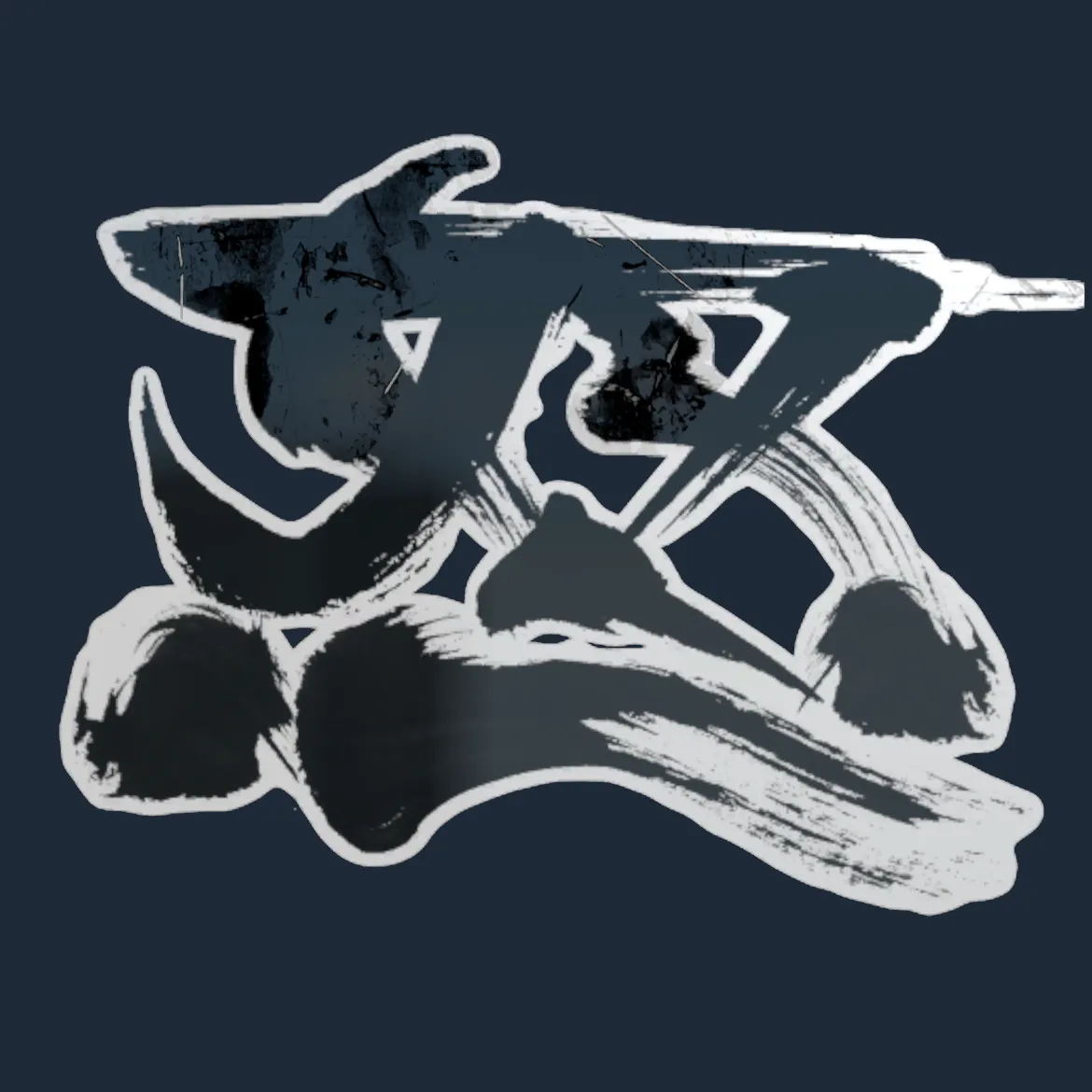 Sticker | Rage