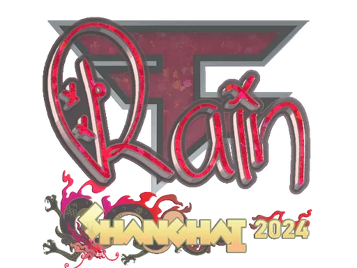 Sticker | rain (Glitter) | Shanghai 2024