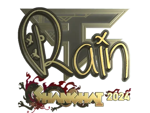 Sticker | rain (Gold) | Shanghai 2024