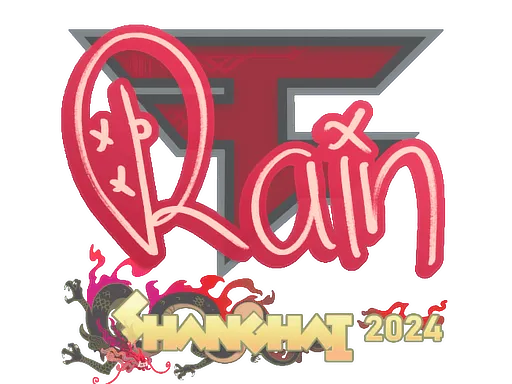 Sticker | rain | Shanghai 2024
