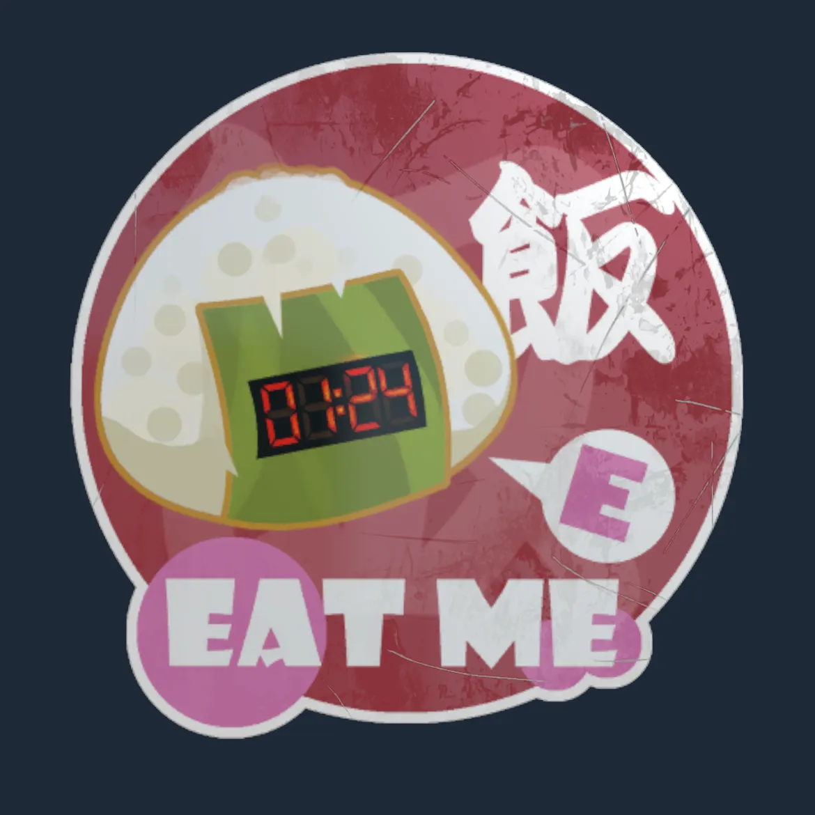 Sticker | Rice Bomb