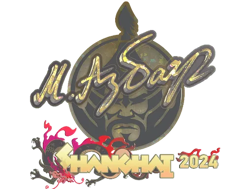 Sticker | Senzu (Glitter) | Shanghai 2024