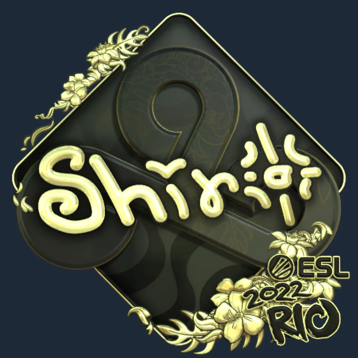 Sticker | sh1ro (Gold) | Rio 2022