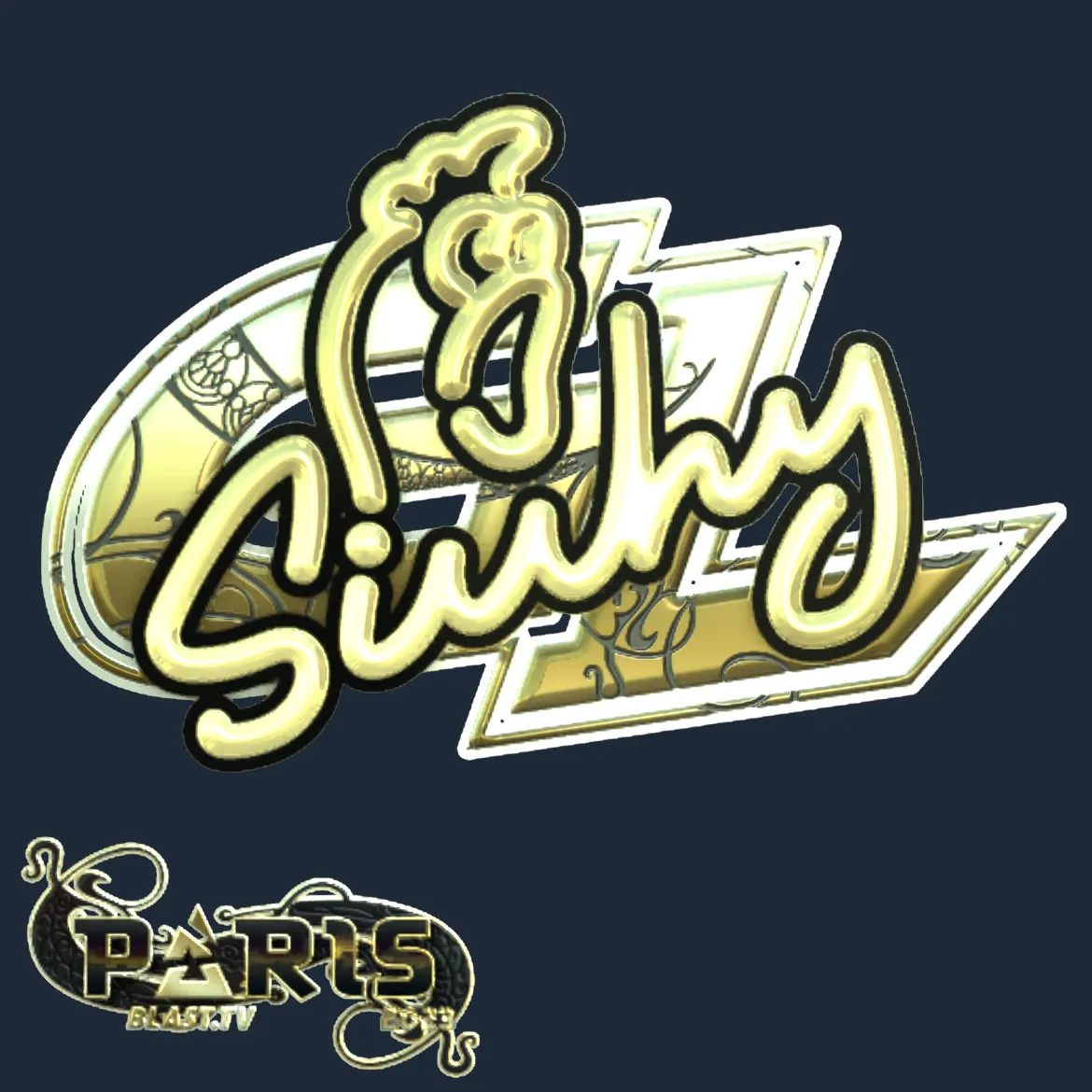 Sticker | siuhy (Gold) | Paris 2023