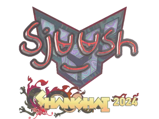 Sticker | sjuush (Holo) | Shanghai 2024