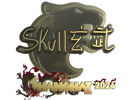 Sticker | skullz (Gold) | Shanghai 2024