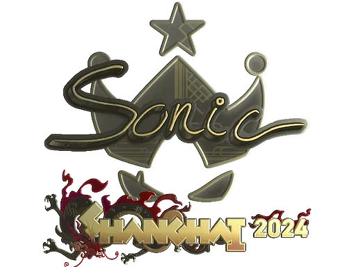 Sticker | Sonic (Gold) | Shanghai 2024