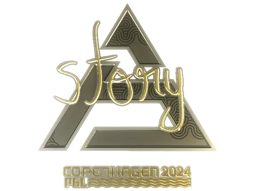 Sticker | story (Gold) | Copenhagen 2024