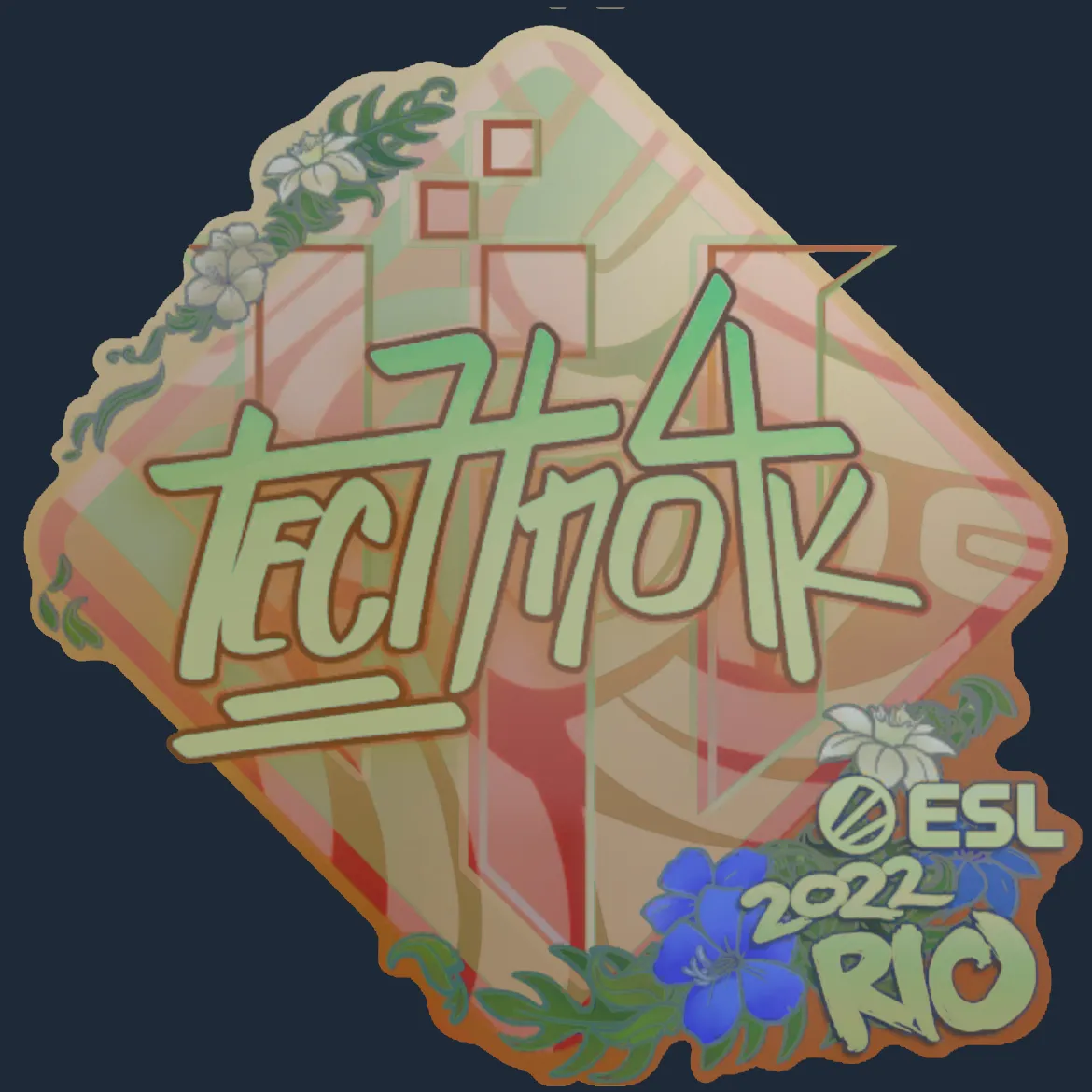 Sticker | Techno4K (Holo) | Rio 2022