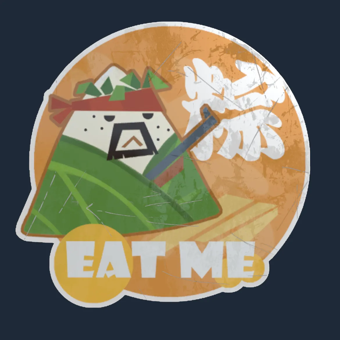 Sticker | Terror Rice