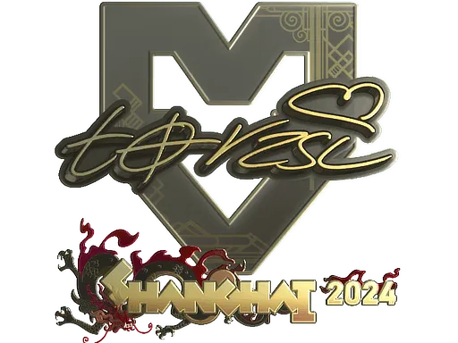 Sticker | torzsi (Gold) | Shanghai 2024