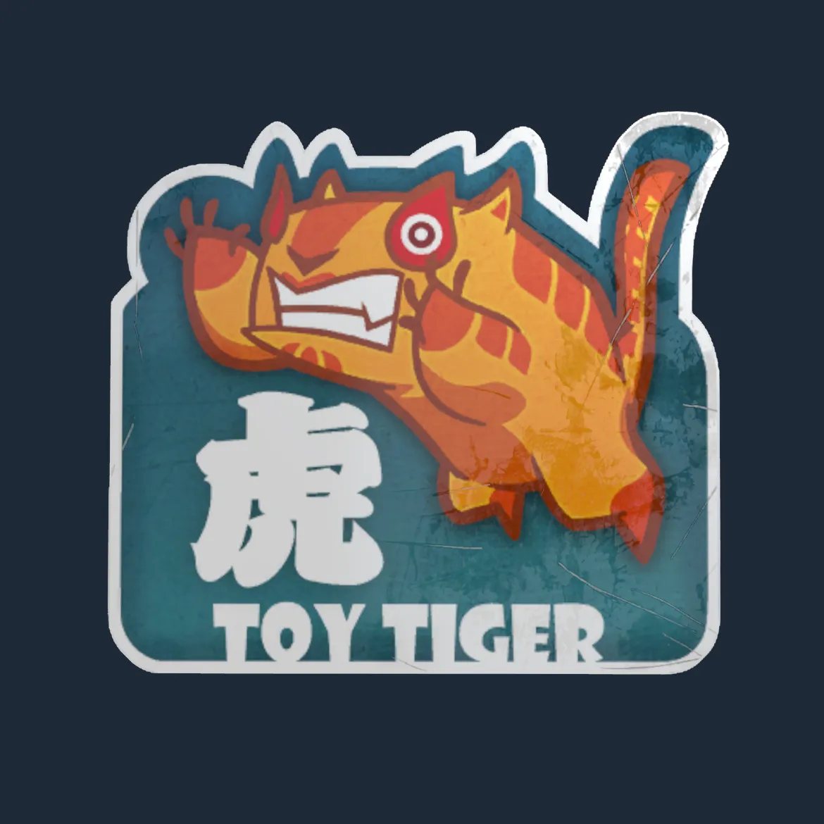 Sticker | Toy Tiger