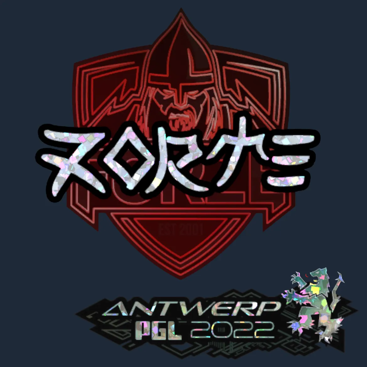 Sticker | zorte (Glitter) | Antwerp 2022
